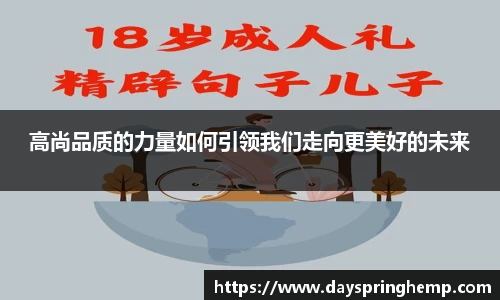 芒果体育官网入口