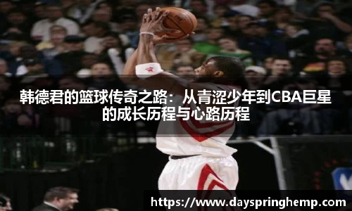 芒果体育官方网站