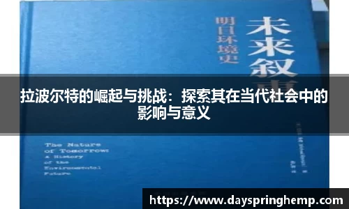 芒果体育官网入口