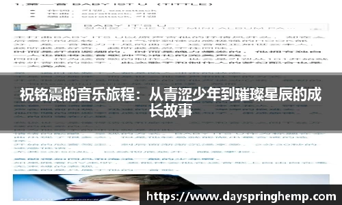 芒果体育官网入口