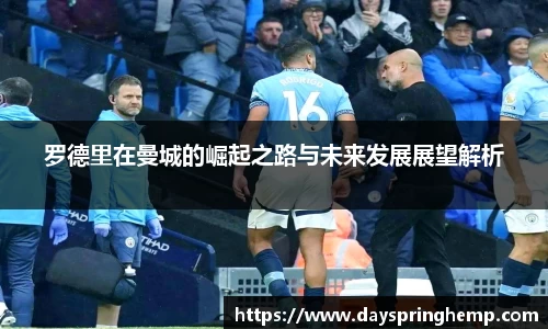 芒果体育官方网站