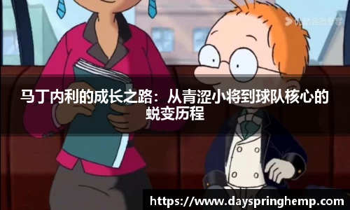 芒果体育官网入口