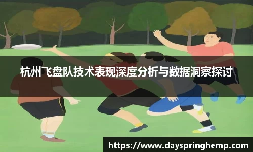 芒果体育官网入口